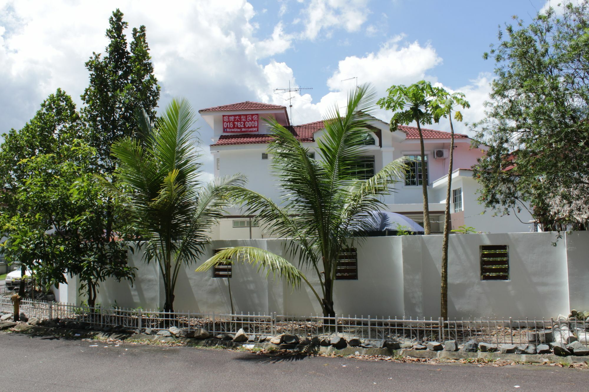 Wisma tamu Desatebrau-newstar-wedding Bridal House